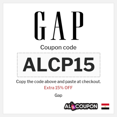 Coupon discount code for Gap 15% Exclusive Coupon