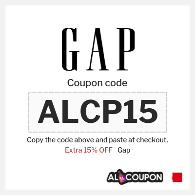 Coupon discount code for Gap 15% Exclusive Coupon