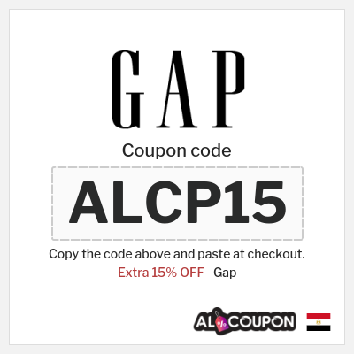 Coupon discount code for Gap 15% Exclusive Coupon