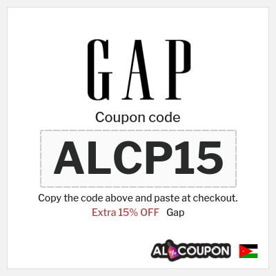 Coupon discount code for Gap 15% Exclusive Coupon