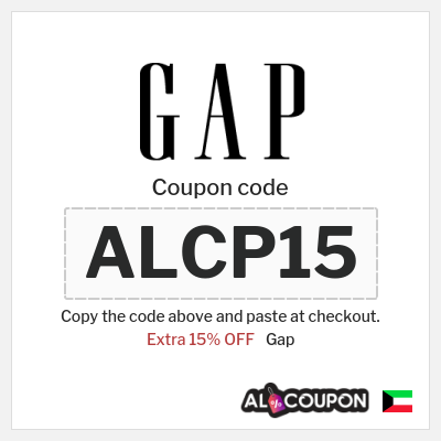 Coupon discount code for Gap 15% Exclusive Coupon