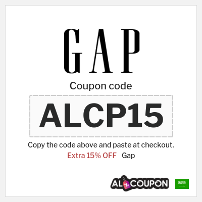 Coupon discount code for Gap 15% Exclusive Coupon