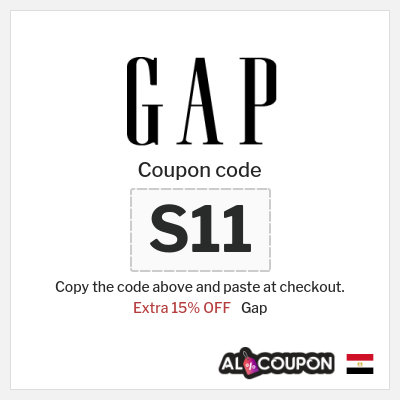 Coupon discount code for Gap 15% Exclusive Coupon