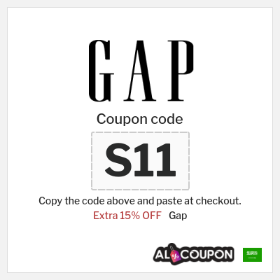 Coupon discount code for Gap 15% Exclusive Coupon