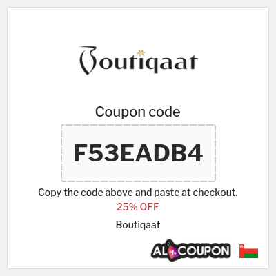 Boutiqaat Coupon (F53EADB4) Boutiqaat first order coupon code