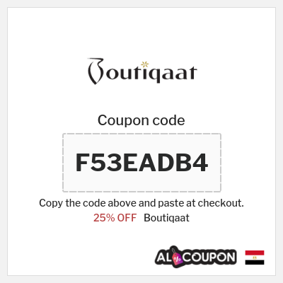 Boutiqaat Coupon (F53EADB4) Boutiqaat first order coupon code