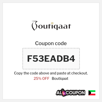 Coupon for Boutiqaat (F53EADB4) 25% OFF