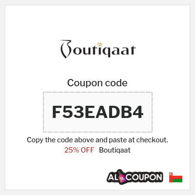 Boutiqaat Coupon (F53EADB4) Boutiqaat first order coupon code