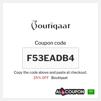 Boutiqaat Coupon (F53EADB4) Boutiqaat first order coupon code