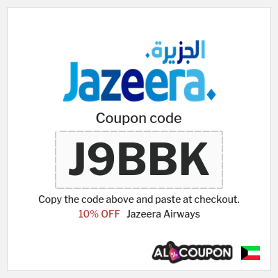 Coupon discount code for Jazeera Airways 10% Exclusive Promo Codes