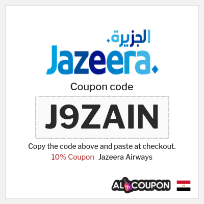 Coupon discount code for Jazeera Airways 10% Exclusive Promo Codes