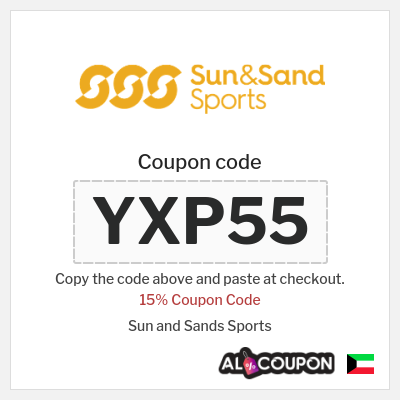 Coupon for Sun and Sands Sports (YXP55) 15% Coupon Code