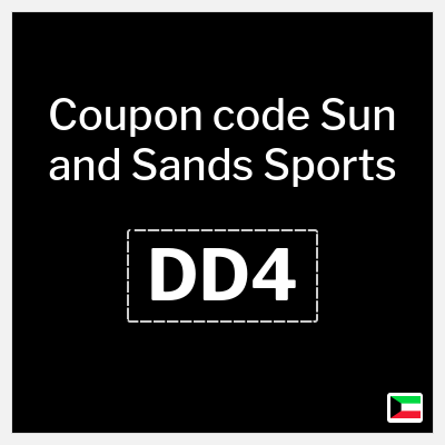 Coupon for Sun and Sands Sports (DD4) 20% Off 