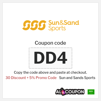 Sun and Sands Sports Coupon (DD4) Sun & Sand Discount Code 2025