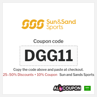 Coupon for Sun and Sands Sports (DGG11) 25–50% Discounts + 10% Coupon