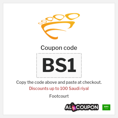 Coupon discount code for Footcourt 100 Saudi riyal off