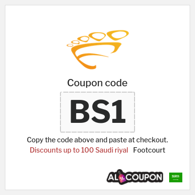 Coupon discount code for Footcourt 100 Saudi riyal off