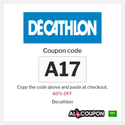 Coupon discount code for Decathlon Extra 15% OFF