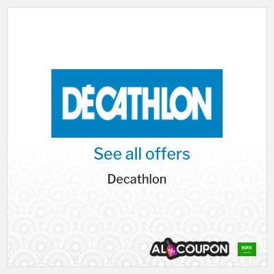 Tip for Decathlon