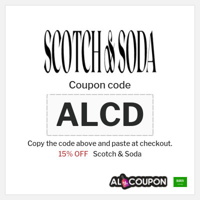 Coupon discount code for Scotch & Soda 15% OFF