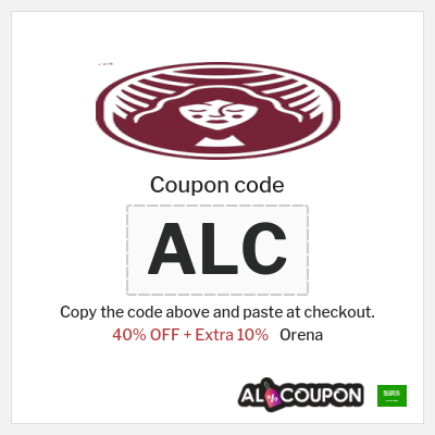 Coupon discount code for Orena 10% OFF