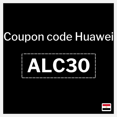 Coupon discount code for Huawei 5% OFF Coupon Codes