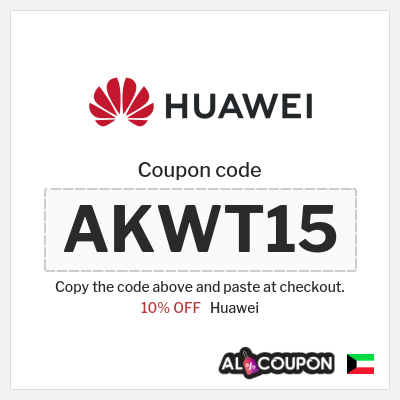 Coupon discount code for Huawei 10% OFF Coupon Codes