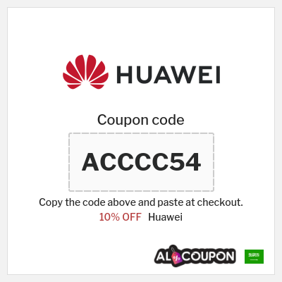 Coupon discount code for Huawei 10% OFF Coupon Codes