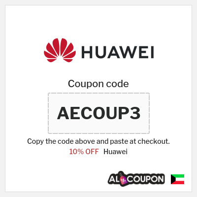 Coupon for Huawei (AECOUP3) 10% OFF