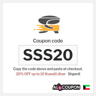Coupon discount code for Shgardi 20% OFF