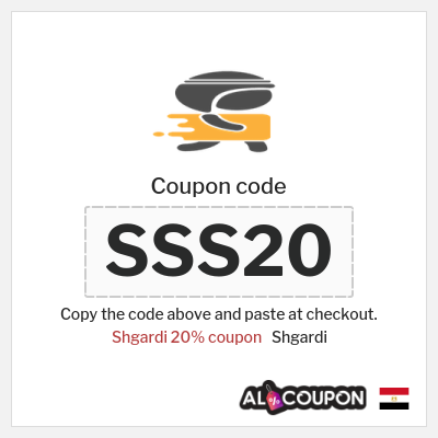 Coupon discount code for Shgardi 20% OFF