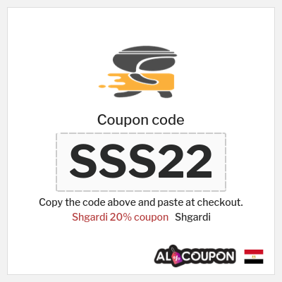 Coupon discount code for Shgardi 20% OFF