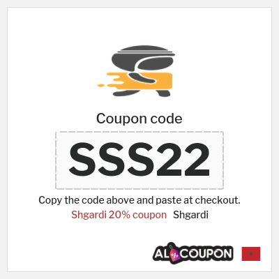 Shgardi Coupon (SSS22) Shgardi promo code 2025