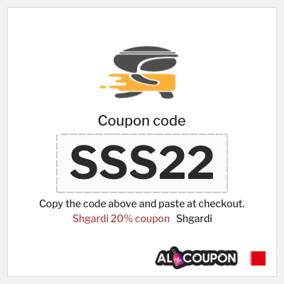 Shgardi Coupon (SSS22) Shgardi promo code 2025