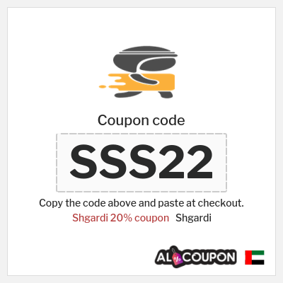 Shgardi Coupon (SSS22) Shgardi promo code 2025