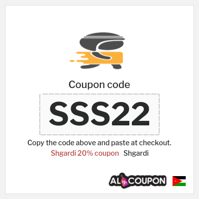 Shgardi Coupon (SSS22) Shgardi promo code 2026