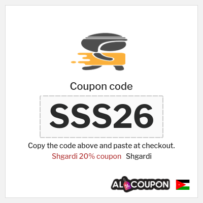 Shgardi Coupon (SSS20) Shgardi promo code 2025