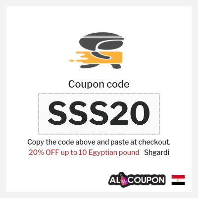 Shgardi Coupon (SSS20) NEW Shgardi Promo Code 2025