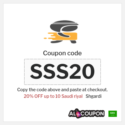 Shgardi Coupon (SSS20) NEW Shgardi Promo Code 2026
