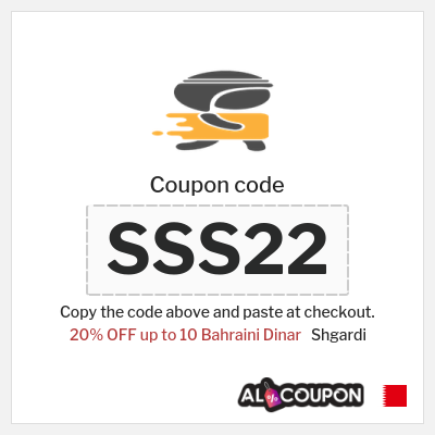 Shgardi Coupon (SSS22) NEW Shgardi Promo Code 2025