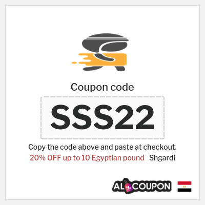Shgardi Coupon (SSS20) NEW Shgardi Promo Code 2025