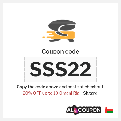 Shgardi Coupon (SSS22) NEW Shgardi Promo Code 2025