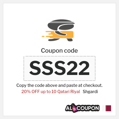 Shgardi Coupon (SSS22) NEW Shgardi Promo Code 2025
