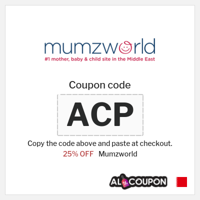 Coupon for Mumzworld (ACP) 25% OFF