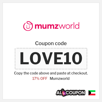 Coupon for Mumzworld (LOVE10) 17% OFF