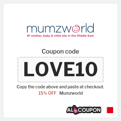 Coupon for Mumzworld (LOVE10) 15% OFF 