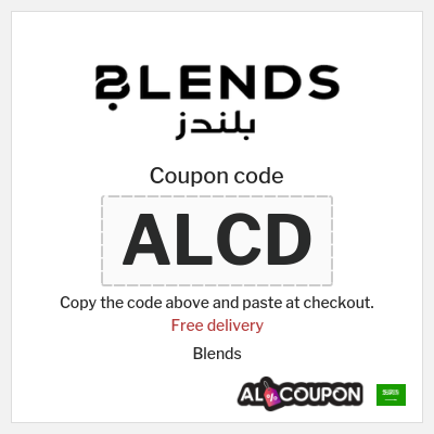 Coupon discount code for Blends 10% OFF