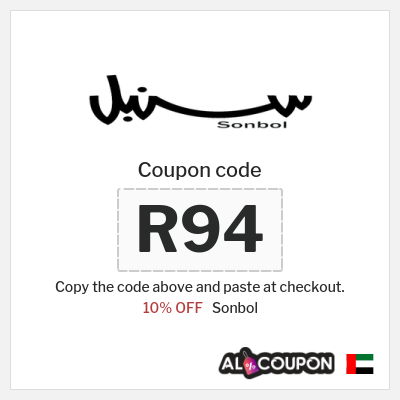 Coupon discount code for Sonbol 10% OFF