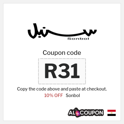Coupon discount code for Sonbol 10% OFF