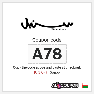 Coupon discount code for Sonbol 10% OFF